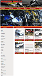 Mobile Screenshot of mineiromotos.com